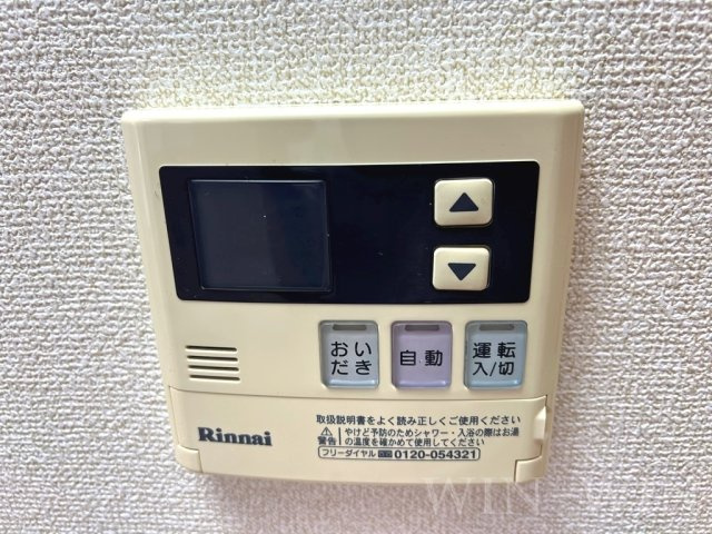 パティオ飯村の設備