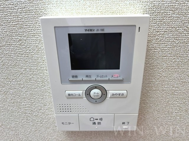 パティオ飯村のセキュリティ