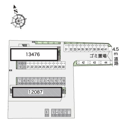 【その他】 | レオパレスしょうぶ