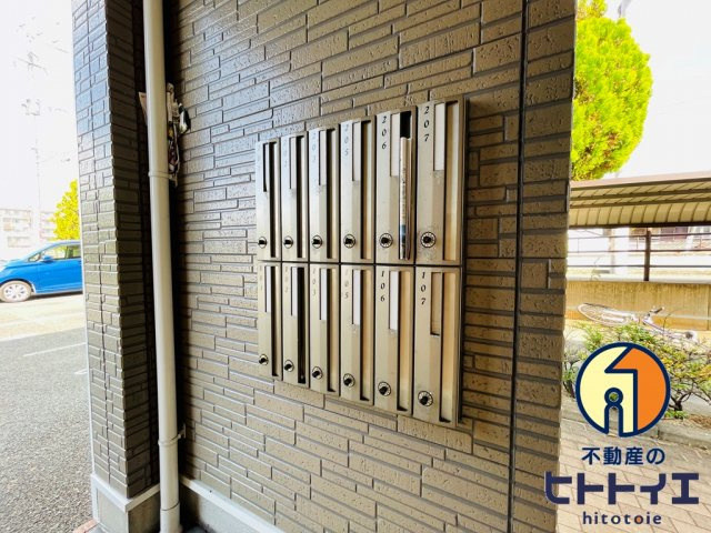 パークサイド船小屋のその他共用部分