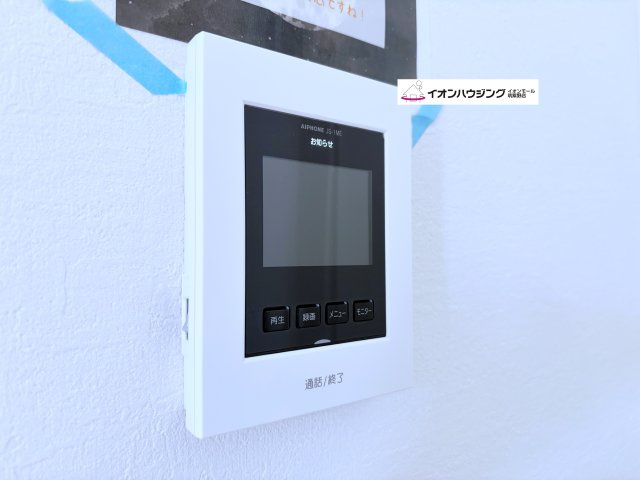 太宰府市朱雀3期1号棟