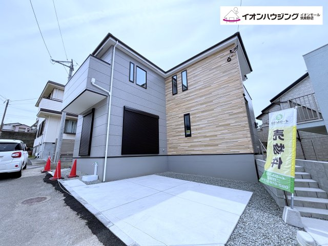 太宰府市朱雀3期1号棟