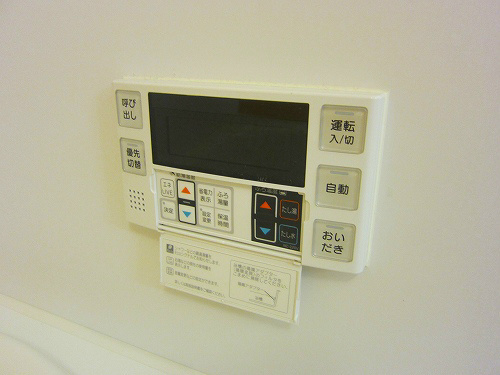 シャーメゾンクオレールの浴室