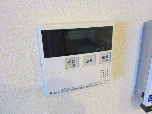 シャーメゾンクオレールの設備