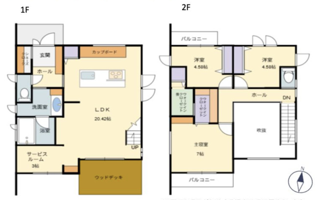 【間取り】 | 加須市北下新井　中古戸建　