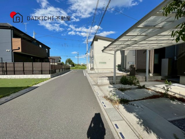 【前面道路含む現地写真】 | 加須市北下新井　中古戸建　