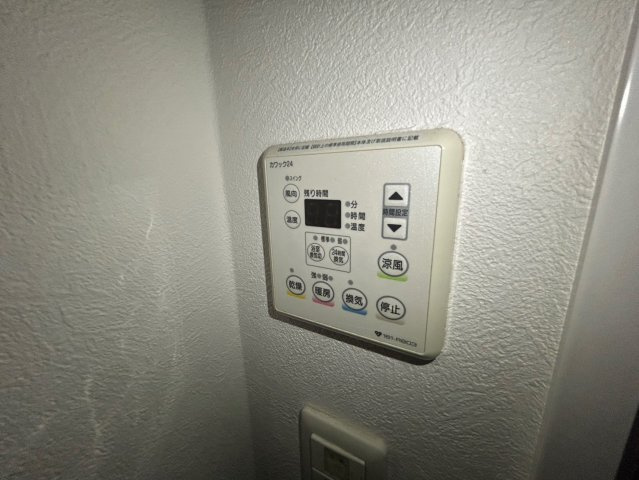 CITY SPIRE難波グレイスの設備