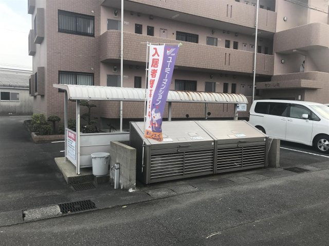 【その他】 | サン・レミ | ごみストッカー