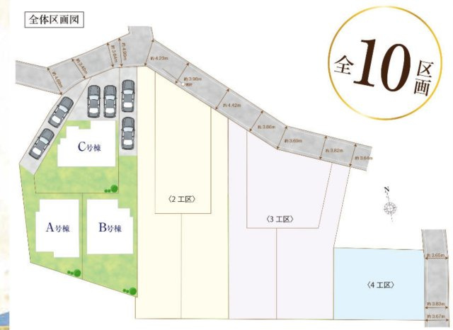柏市戸張1157番の区画図|区画配置図