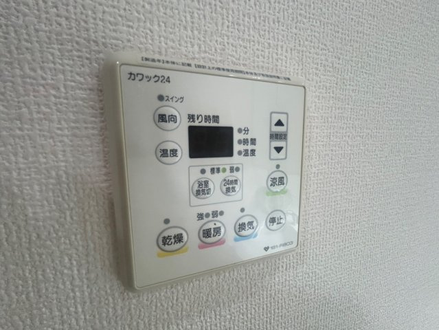 CITY　SPIRE難波グレイスの設備