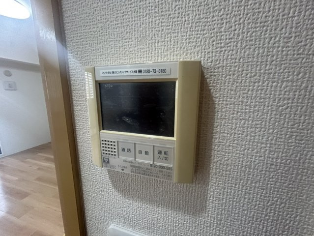 CITY　SPIRE難波グレイスの設備