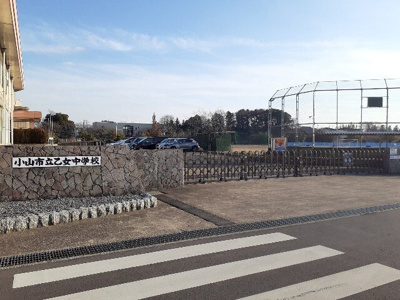 【周辺】 | メゾン・ド・乙女　Ⅰ | 小山市立乙女中学校まで850m