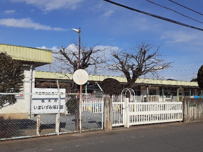 【周辺】 | コスモス | いまいずみ保育園まで250m
