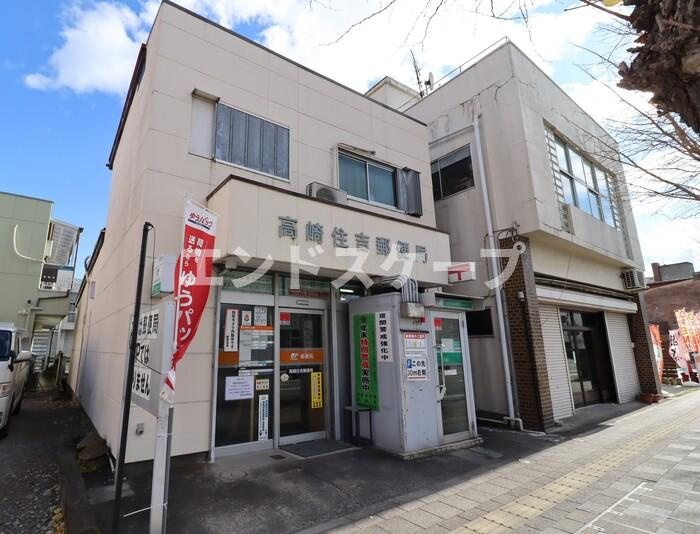Σresidence歌川町　A棟の周辺|高崎、前橋のお部屋探しはエンドスケープまで！お客様の理想お聞かせ下さい♪