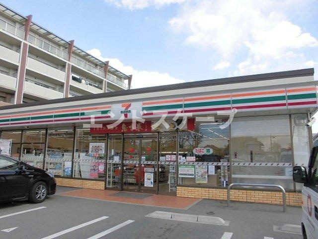Σresidence歌川町　A棟の周辺|高崎、前橋のお部屋探しはエンドスケープまで！お客様の理想お聞かせ下さい♪