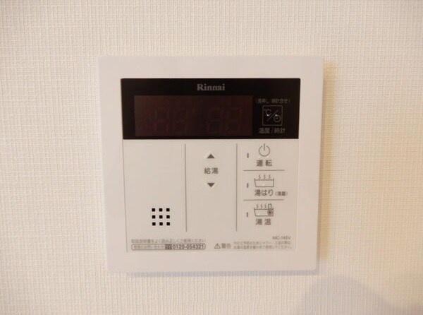 ＡＶＡＮＴＩ ｊｏｈｏｋｕの設備