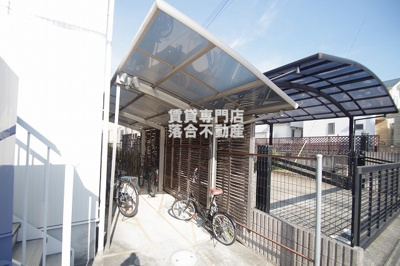 【その他共用部分】 | プレナスみなみ野 | 敷地内駐輪場完備