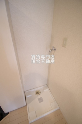 【設備】 | プレナスみなみ野 | 洗濯機置場