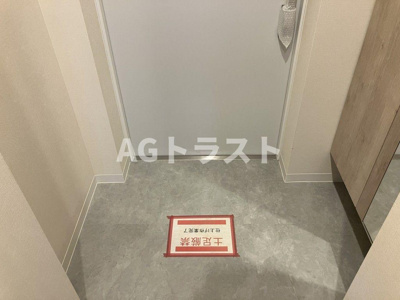 【玄関】 | Residence Omiya Hikawasando