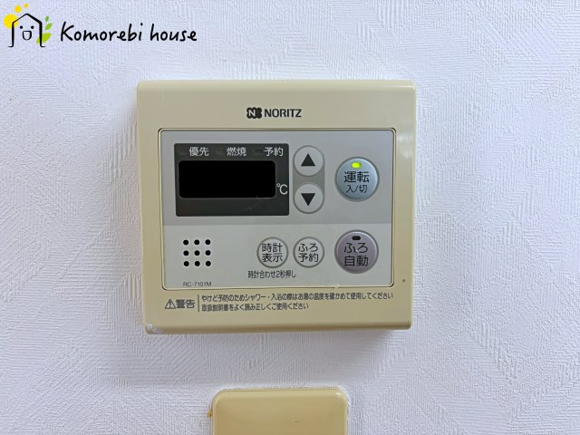 桶川市若宮一丁目　中古戸建てのその他|26.4.11　撮影済み