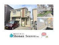 高座郡寒川町宮山　中古戸建　33.91坪の画像