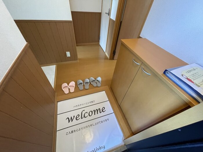 サンモール六実の玄関