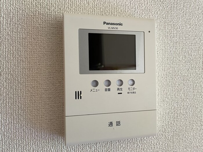 サンモール六実のセキュリティ