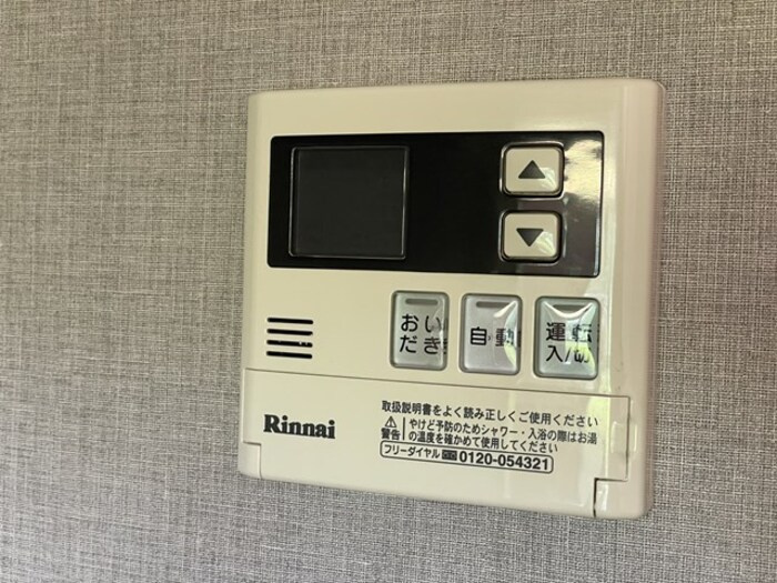 サンモール六実