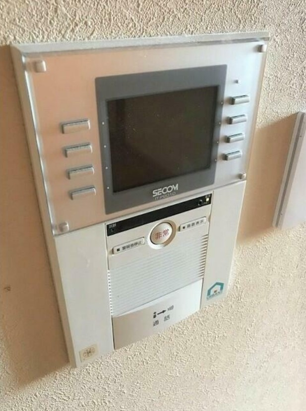 【セキュリティ】