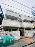 元町ハイツの画像