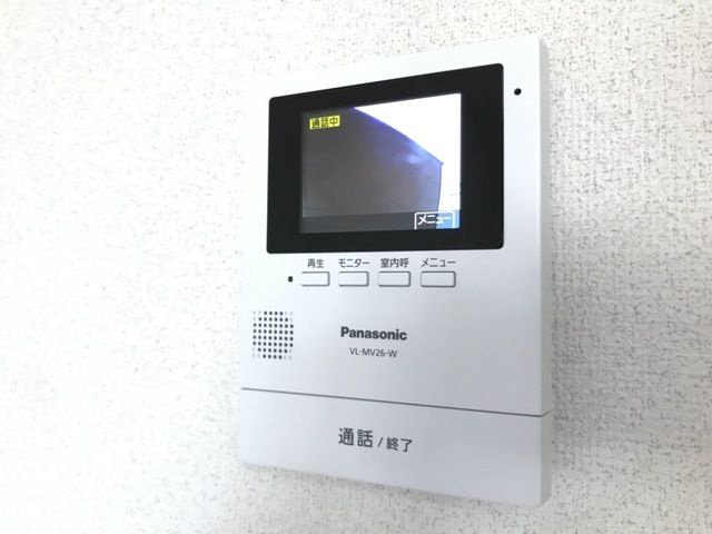 パーム・ヒルズのセキュリティ