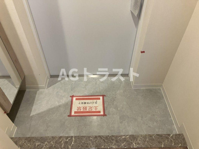 【玄関】 | Residence Omiya Hikawasando