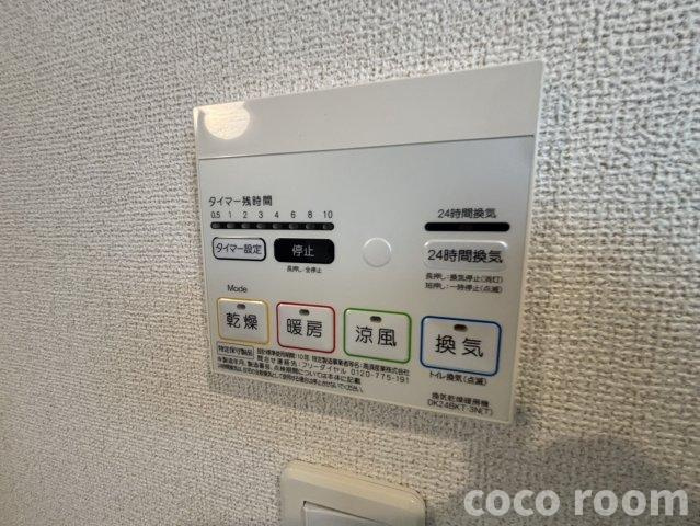 リサーチャーⅤ　Ｂの設備
