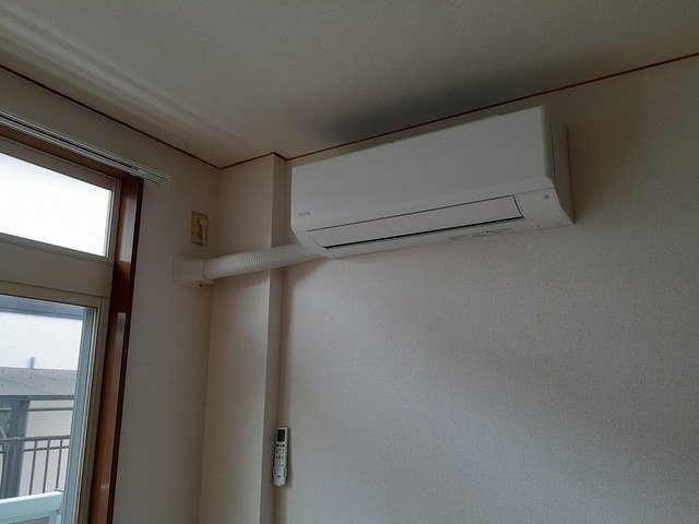 【その他】 | ルミエールパートⅤ