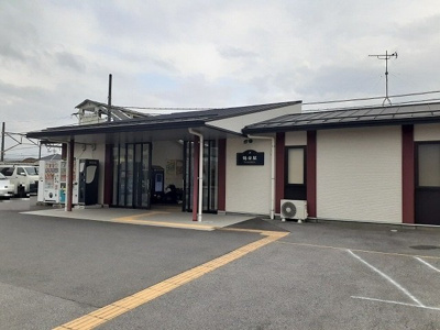 【周辺】 | Ｐｌａｉｎ　Ｆｉｅｌｄ　２ | 鶴田駅まで180m
