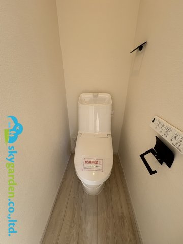 藤沢市辻堂太平台５期　新築戸建　全２棟２号棟のトイレ|落ち着いた色調のトイレです