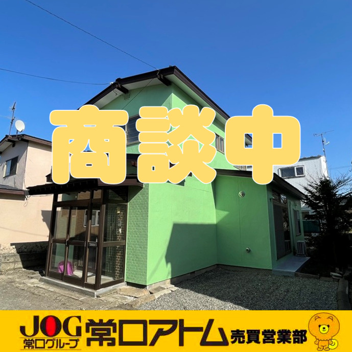 室蘭市日の出町2丁目8-18　中古住宅