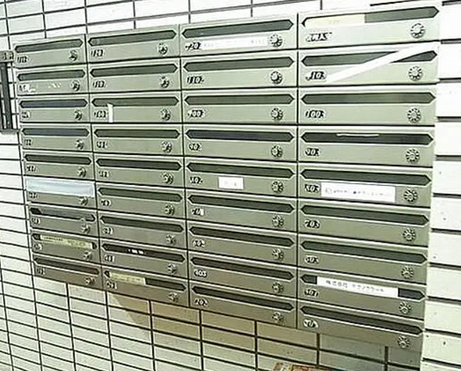 【その他共用部分】