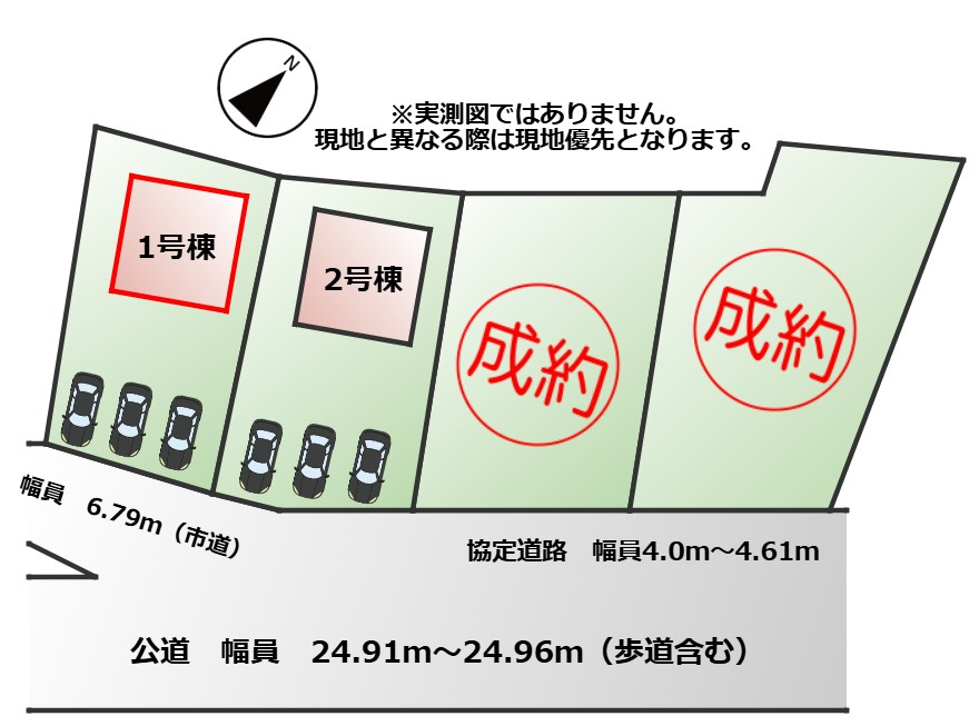 いろどりアイタウン日光市瀬尾22-P3の区画図|【全2棟】各号棟の詳細については、お気軽にお問い合わせください♪