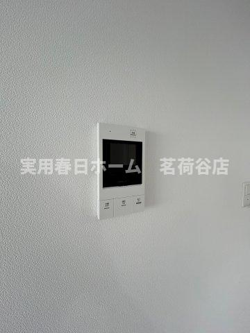 【セキュリティ】