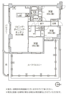 【間取り】 | ダイアパレス海老名 | 南向き　3LDK　南東角部屋　全居室採光有り　ルーフバルコニー
