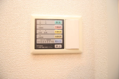 【設備】 | 世田谷ＤＳハイム