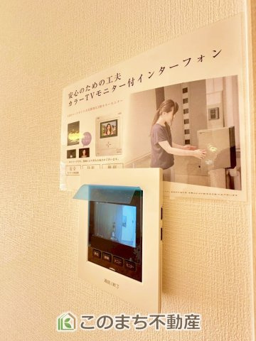 いろどりアイタウン日光市瀬尾22-P3の設備|同社施工例