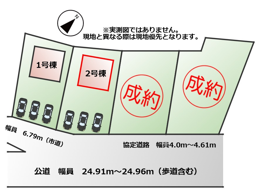 いろどりアイタウン日光市瀬尾22-P3の区画図|【全2棟】各号棟の詳細については、お気軽にお問い合わせください♪