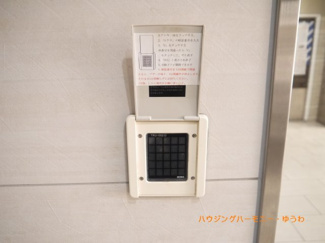 【その他共用部分】 | 夜間オートロックシステムを採用しています！