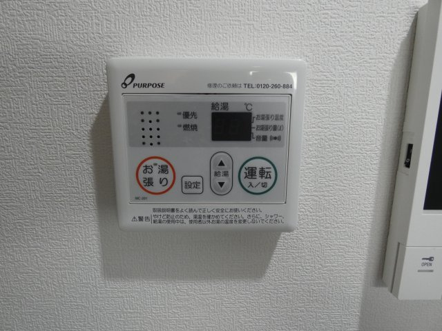 【設備】 | F asecia laso