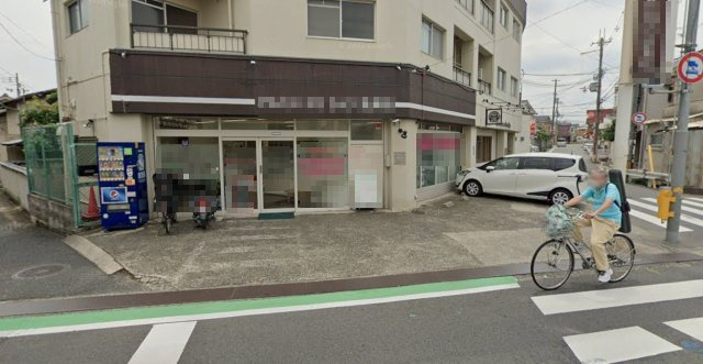 羽曳野市誉田　貸店舗[物件番号：966880]