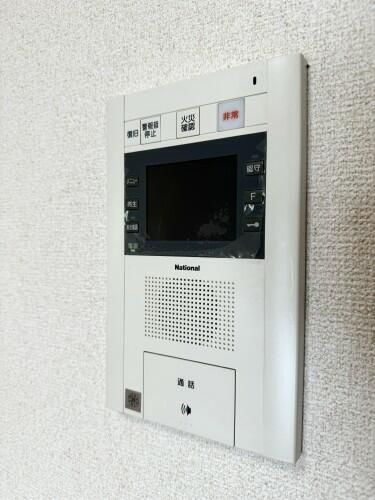 コルディエラのセキュリティ
