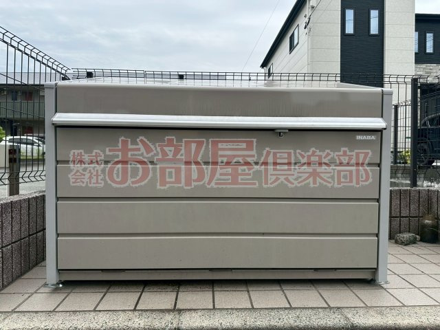 グランシャリオ宮ノ陣のその他