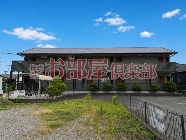 グランシャリオ宮ノ陣のその他